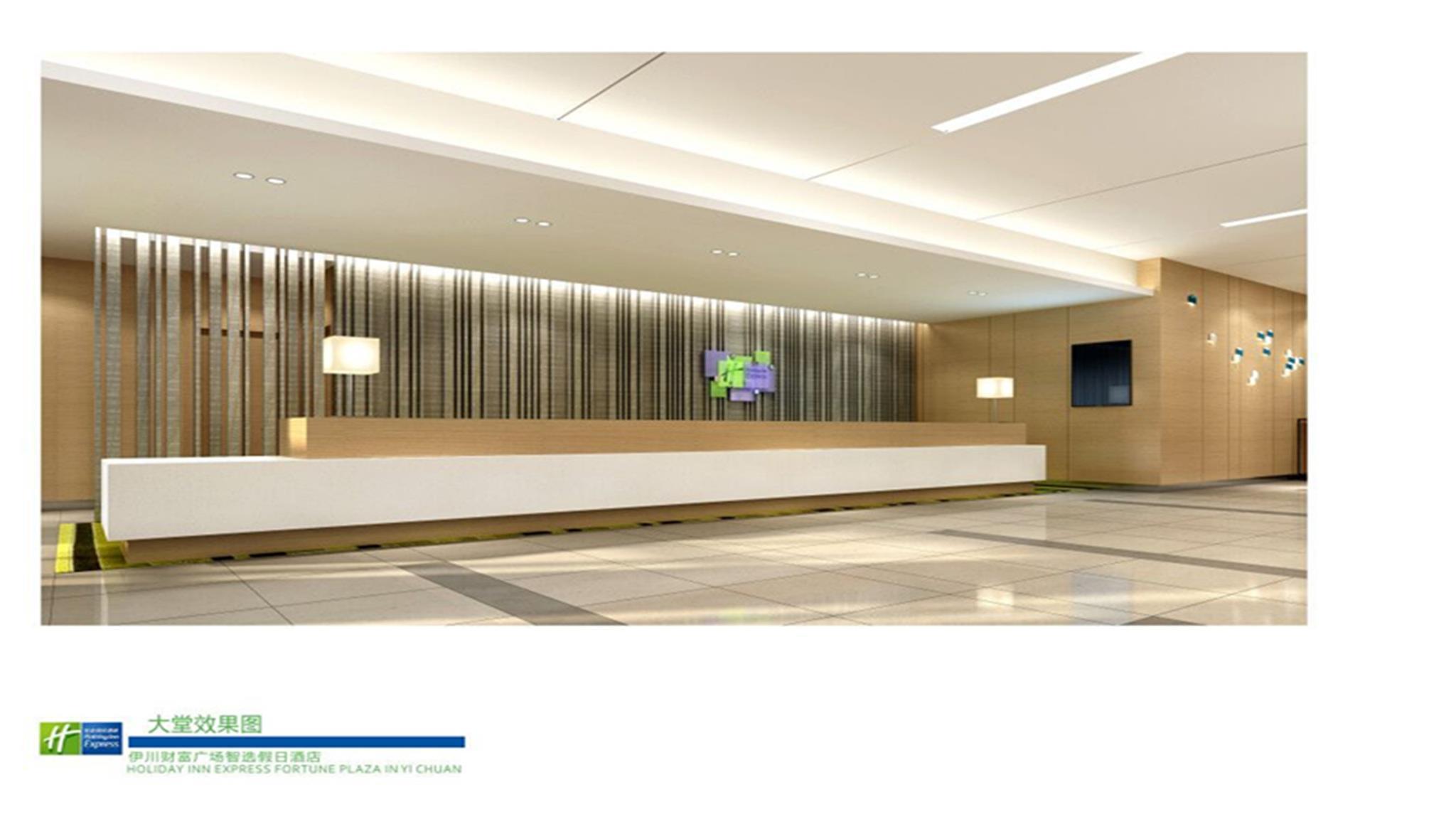 Holiday Inn Express Luoyang Yichuan By Ihg Exterior foto