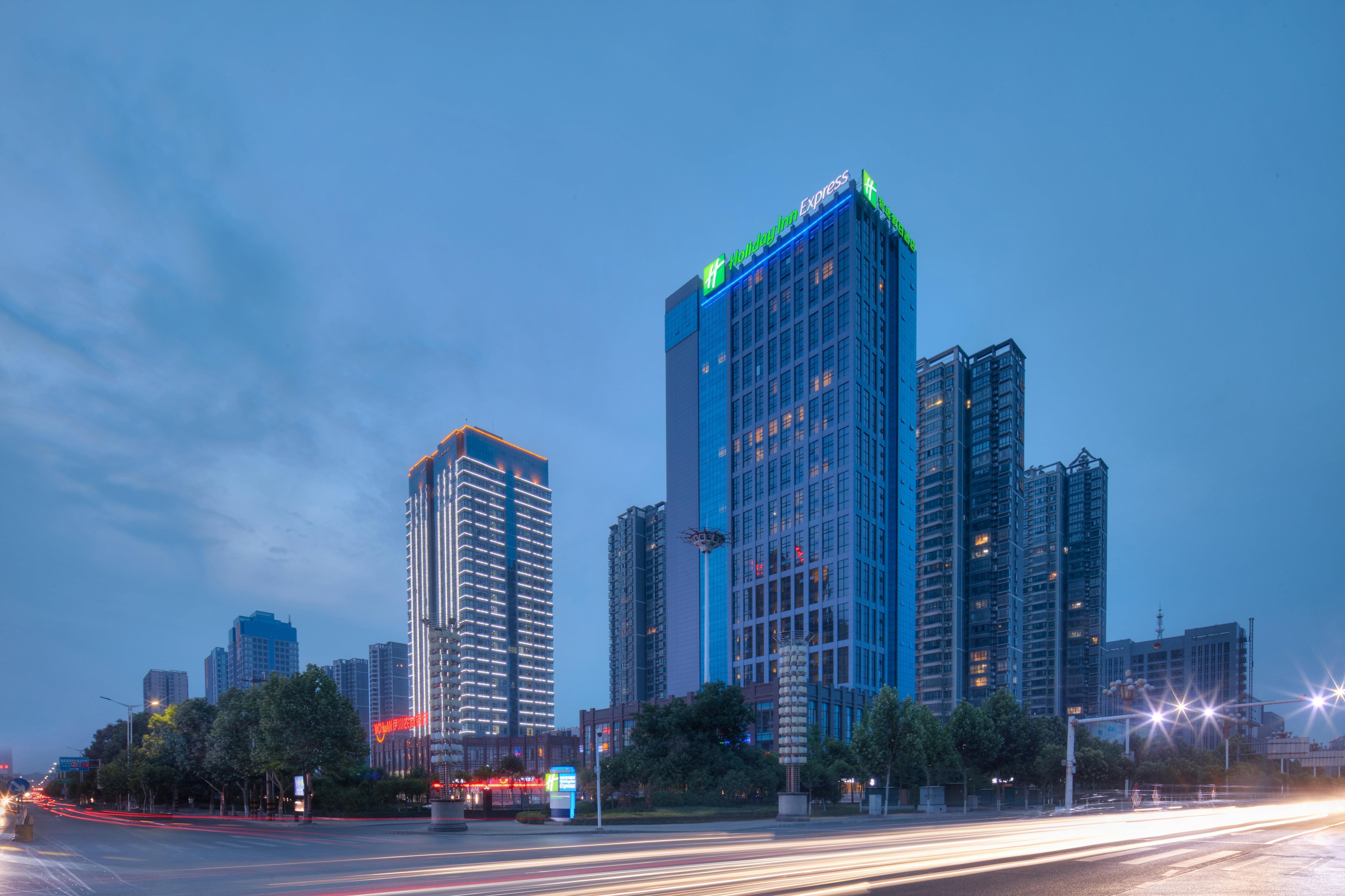 Holiday Inn Express Luoyang Yichuan By Ihg Exterior foto